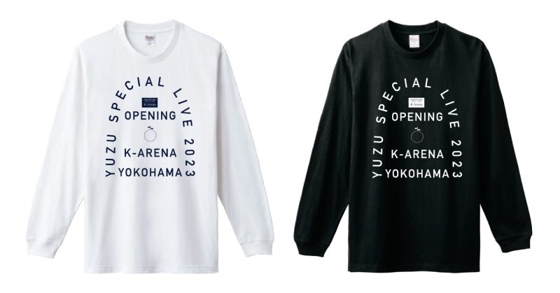 ご宿泊者様限定】「ゆず」×「Kアリーナ横浜」限定ロングTシャツを販売