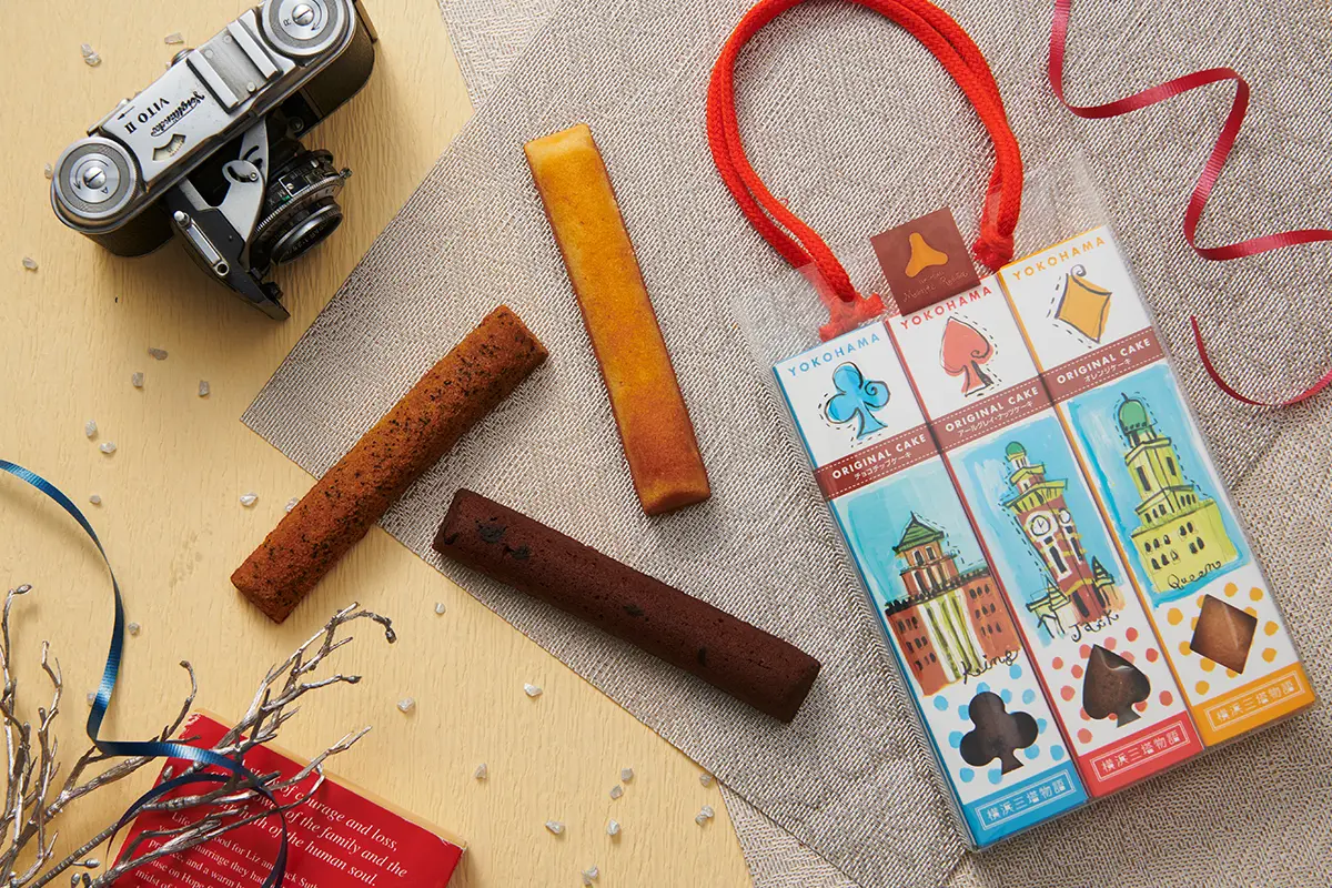 横浜三塔物語 スティックケーキ