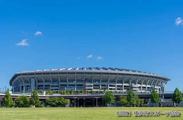 日産スタジアム