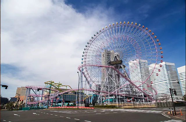 よこはまコスモワールド