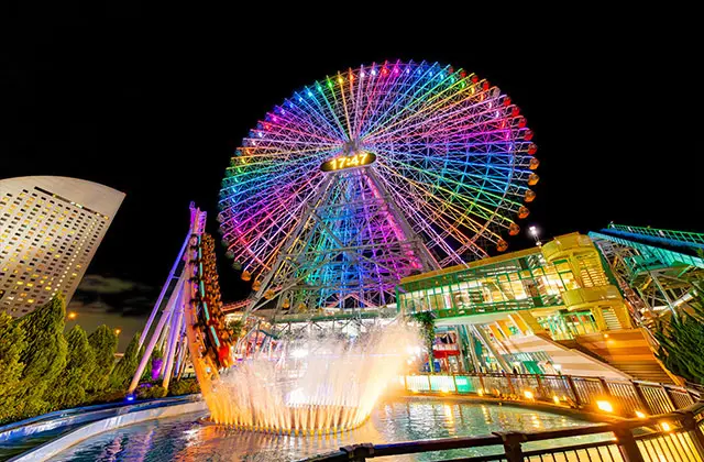 よこはまコスモワールド